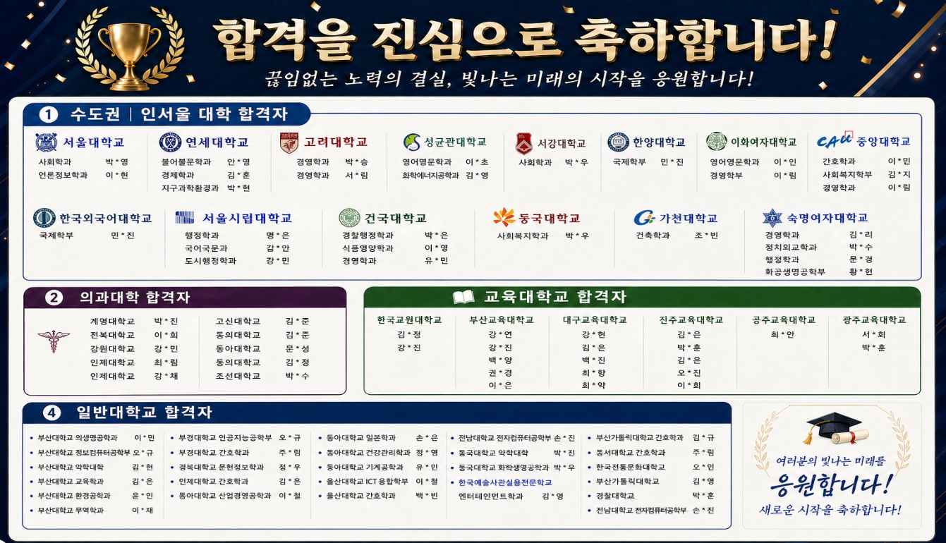 메인배너01